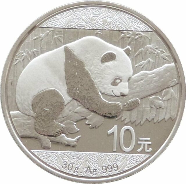 パンダ銀貨ってどんな銀貨？